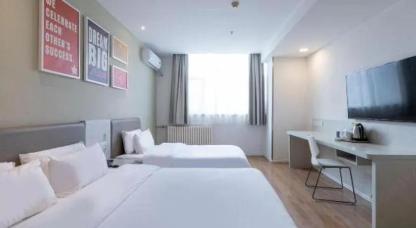 Hanting Hotel Linyi Beiyuan Road