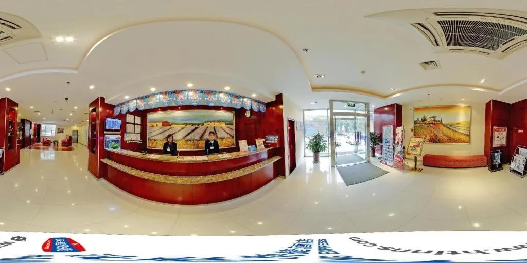 Hanting Hotel Linyi Beiyuan Road