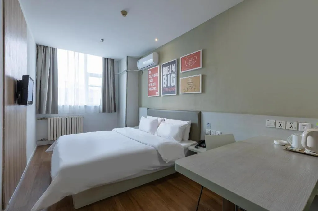 Hanting Hotel Linyi Beiyuan Road