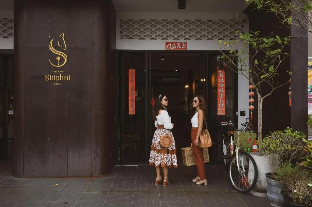 Sirichai Design Hotel