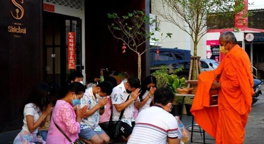 Sirichai Design Hotel