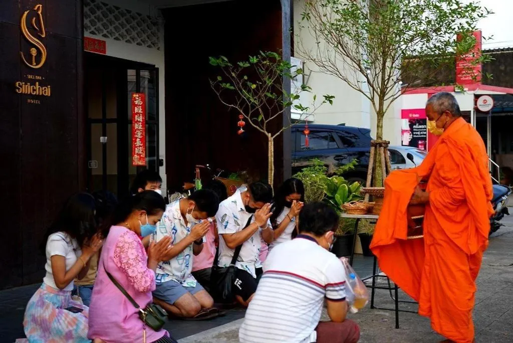 Sirichai Design Hotel