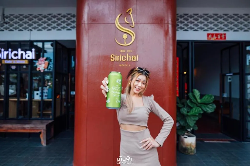 Sirichai Design Hotel