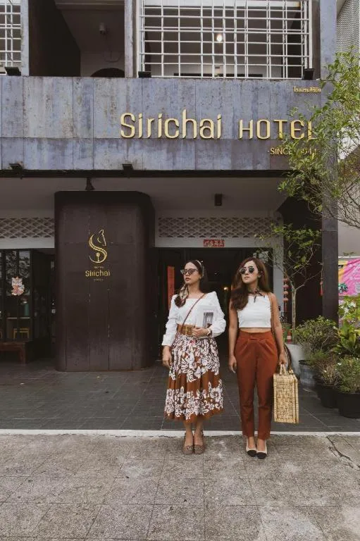 Sirichai Design Hotel