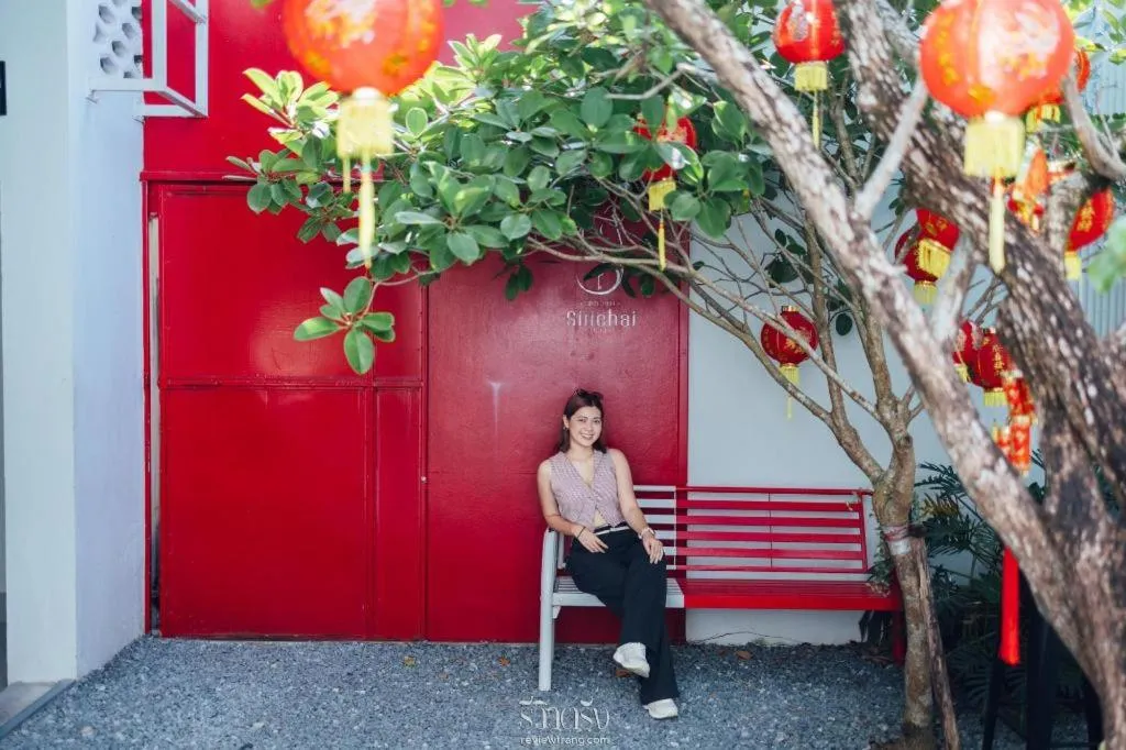 Sirichai Design Hotel