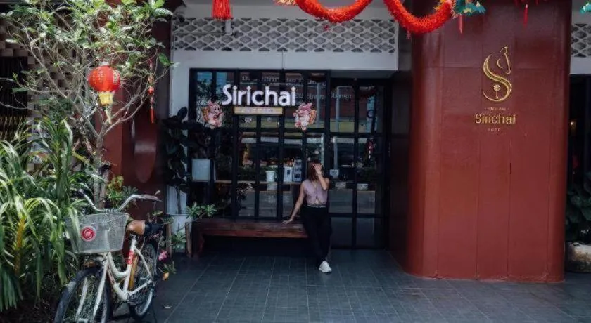 Sirichai Design Hotel