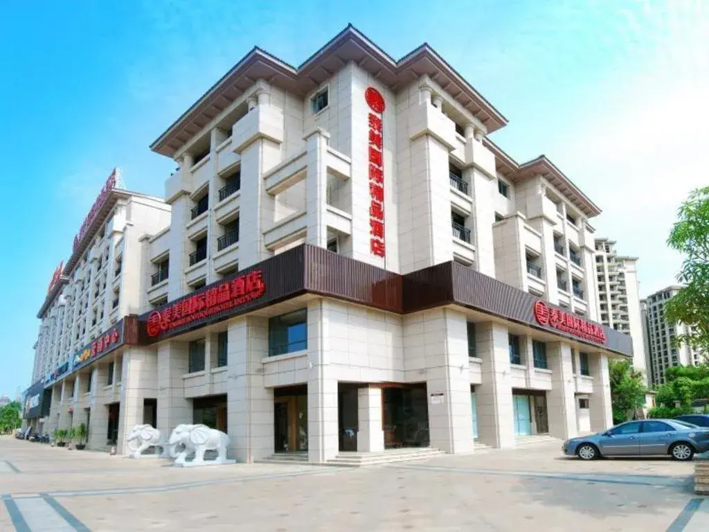 Ramada Encore by Wyndham Qionghai Downtown Ramada Encore by Wyndham Qionghai Downtown