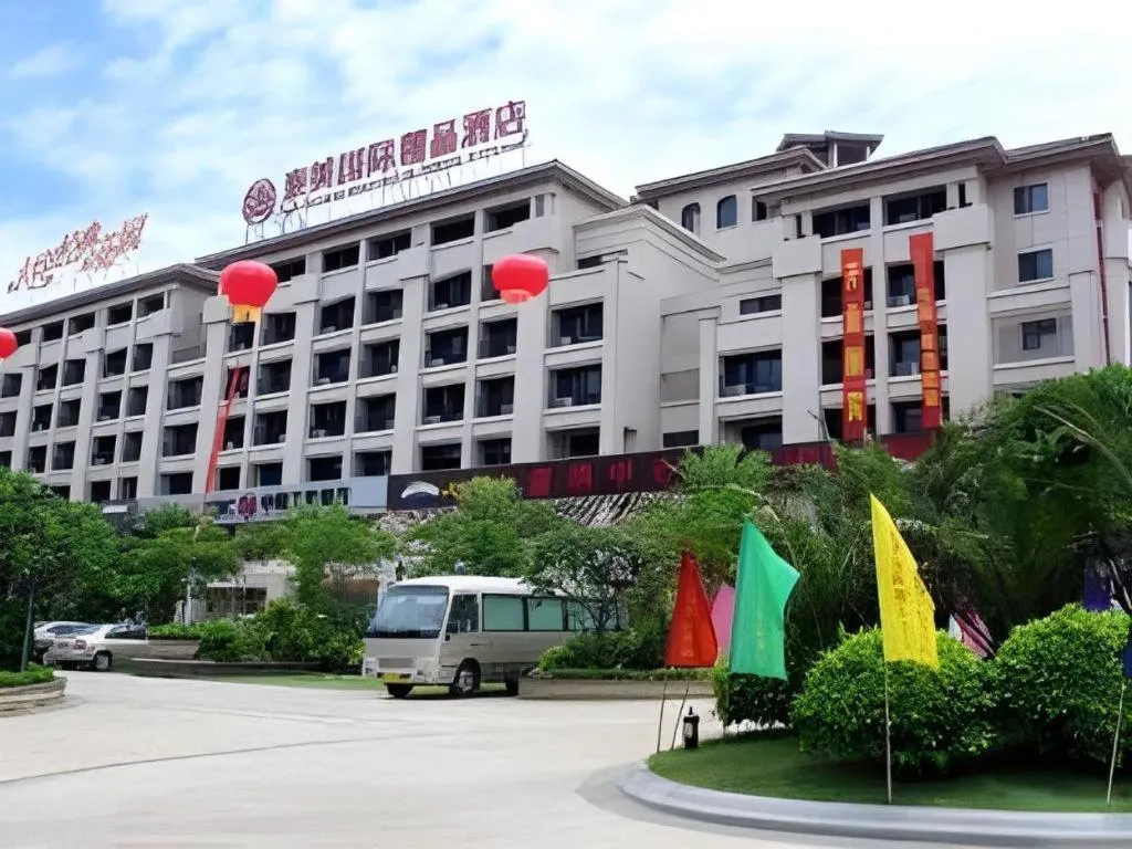 Ramada Encore by Wyndham Qionghai Downtown