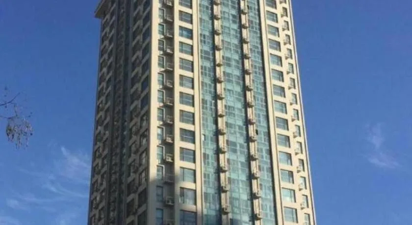 GreenTree Inn Weihai Liugongdao Wharf Qingdao North Road Express Hotel