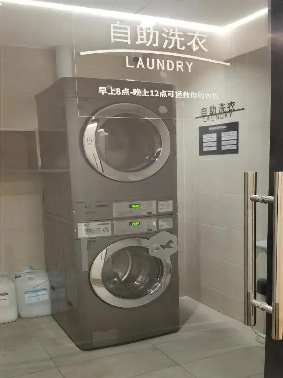 Hanting Premium Hotel Beijing Wudaokou East Gate of Tsinghua