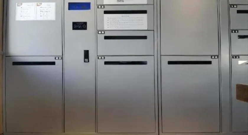 Hanting Premium Hotel Beijing Wudaokou East Gate of Tsinghua