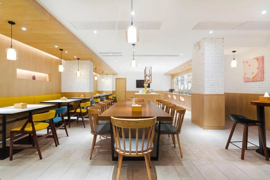 Hanting Premium Hotel Beijing Wudaokou East Gate of Tsinghua