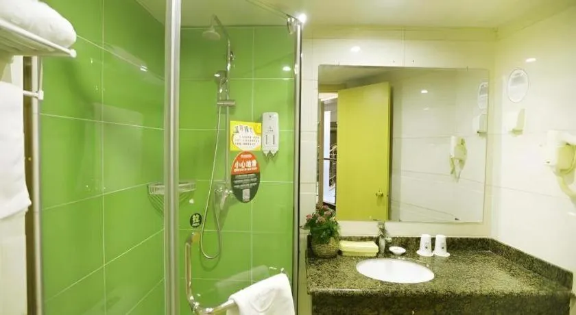 GreenTree Inn Jinan Quancheng Hotel