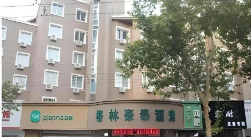 GreenTree Inn Jinan Quancheng Hotel