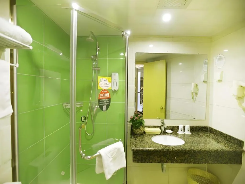 GreenTree Inn Jinan Quancheng Hotel