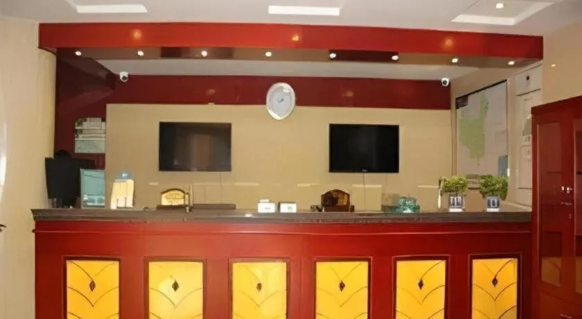 GreenTree Inn Jinan Quancheng Hotel