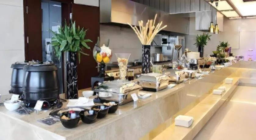 Fuzhou Fliport Garden Hotel