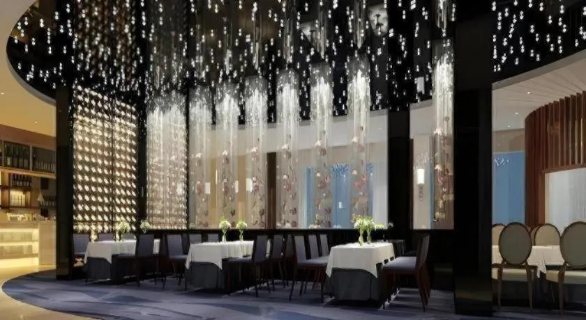 Fuzhou Fliport Garden Hotel