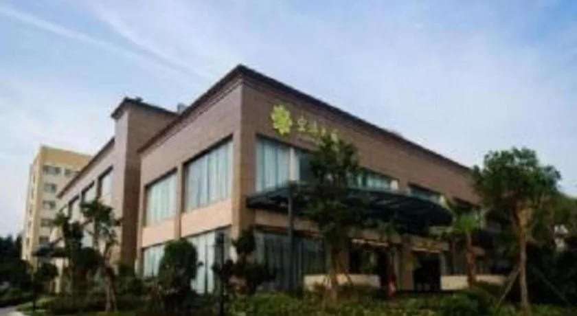Fuzhou Fliport Garden Hotel