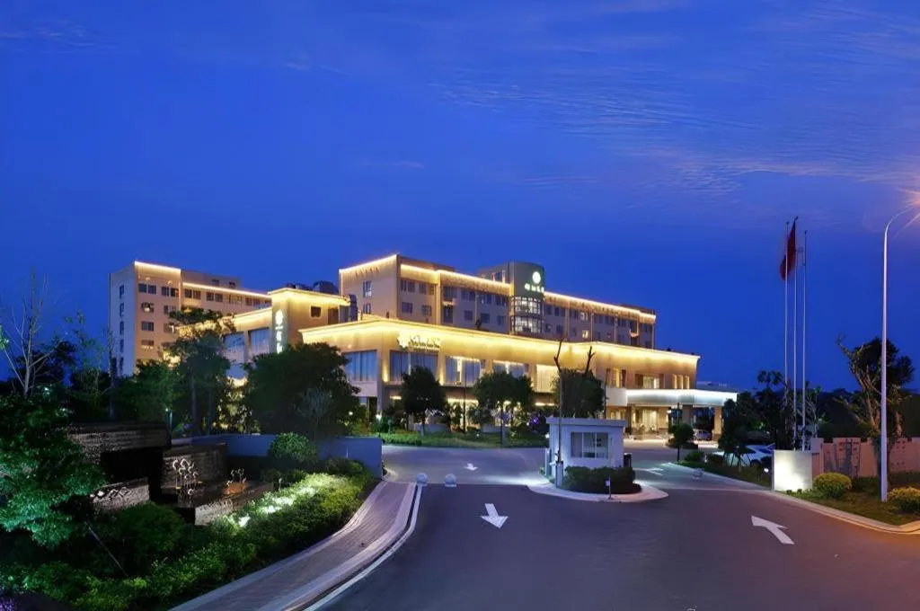 Fuzhou Fliport Garden Hotel