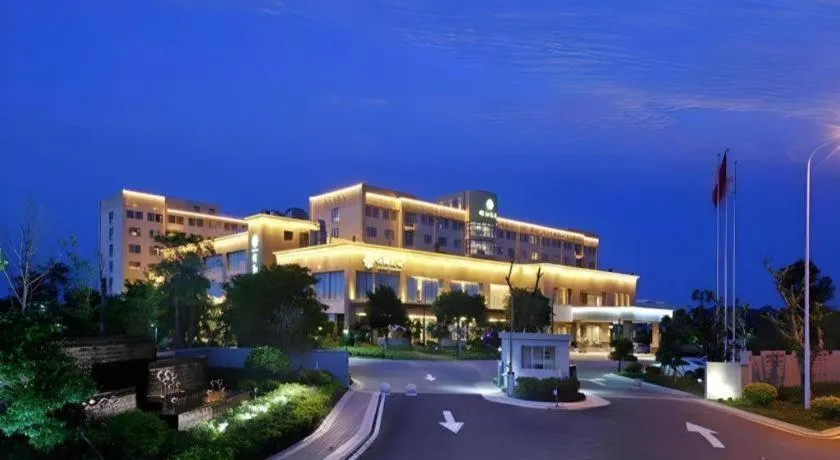 Fuzhou Fliport Garden Hotel