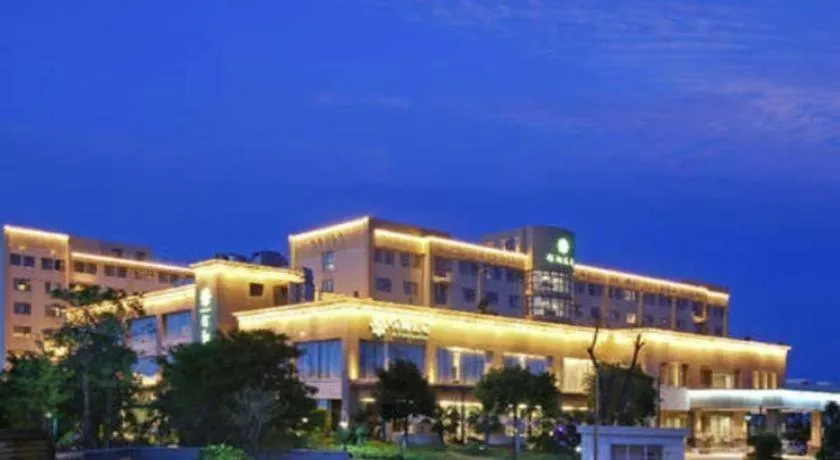 Fuzhou Fliport Garden Hotel