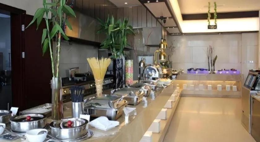 Fuzhou Fliport Garden Hotel