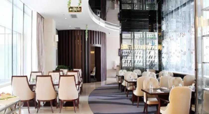 Fuzhou Fliport Garden Hotel