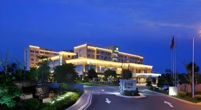 Fuzhou Fliport Garden Hotel