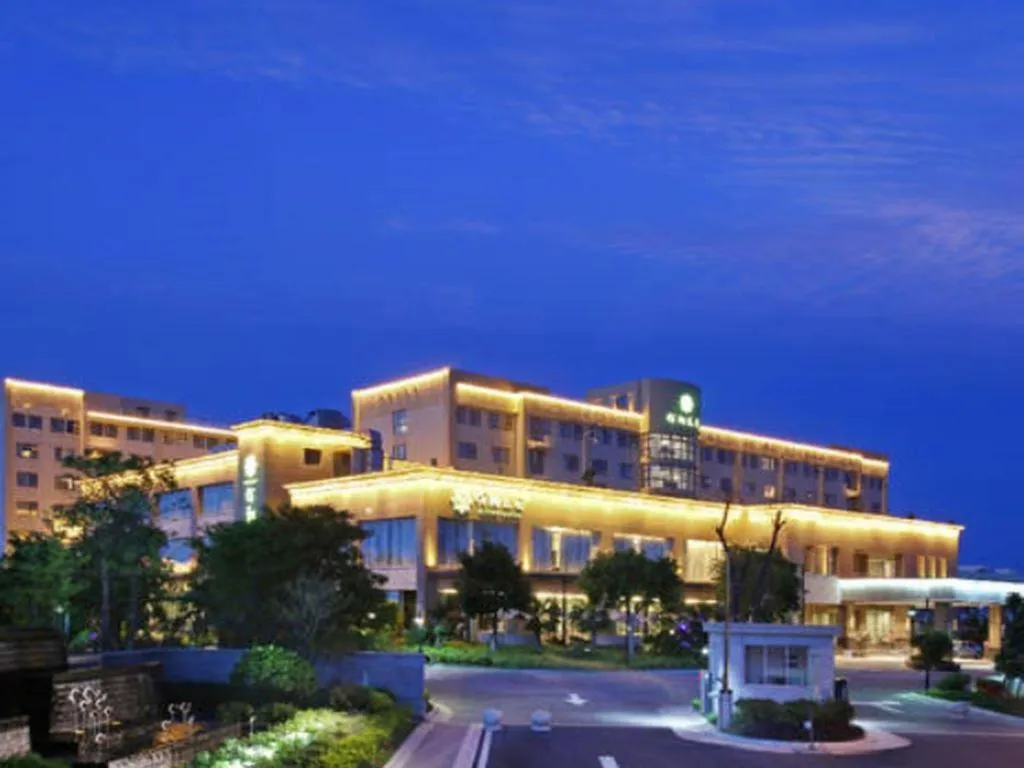 Fuzhou Fliport Garden Hotel