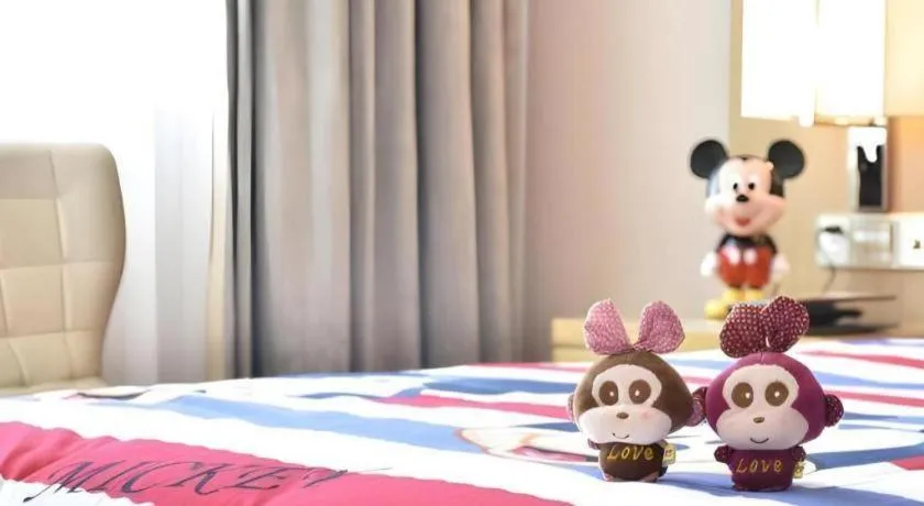 Fuzhou Fliport Garden Hotel