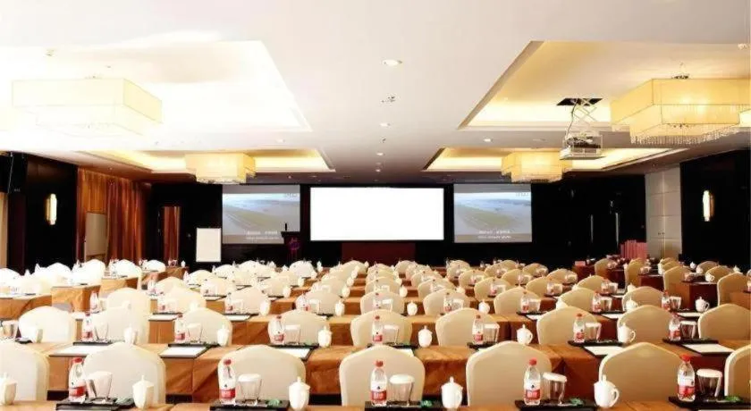 Fuzhou Fliport Garden Hotel