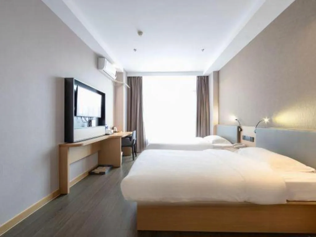 Bed in GreenTree Inn JiangSu NanJing South Railway Station South Square Express Hotel
