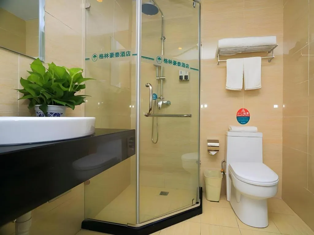 GreenTree Inn JiangSu NanJing South Railway Station South Square Express Hotel