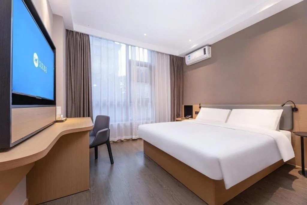 Bed in GreenTree Inn JiangSu NanJing South Railway Station South Square Express Hotel