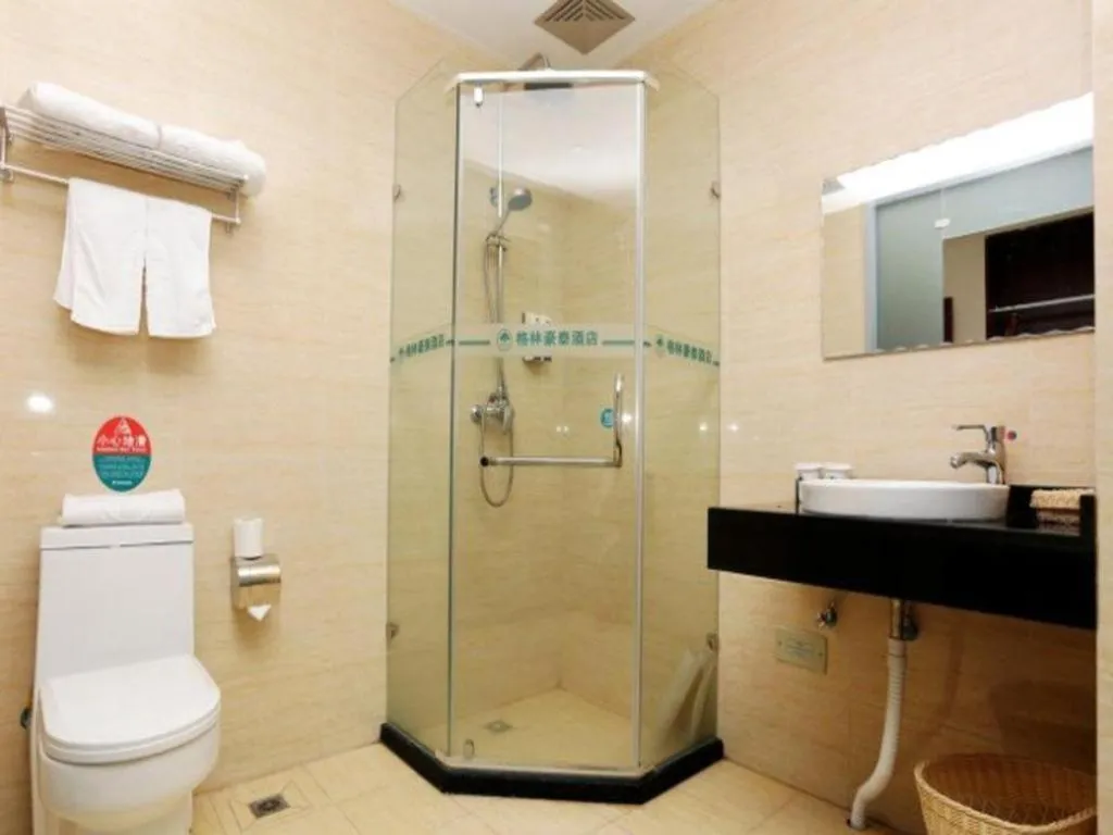 GreenTree Inn JiangSu NanJing South Railway Station South Square Express Hotel