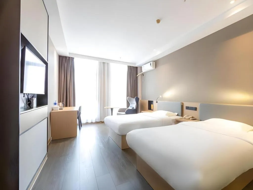 Bed in GreenTree Inn JiangSu NanJing South Railway Station South Square Express Hotel