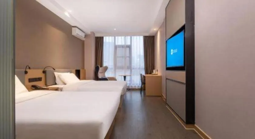 Bed in GreenTree Inn JiangSu NanJing South Railway Station South Square Express Hotel
