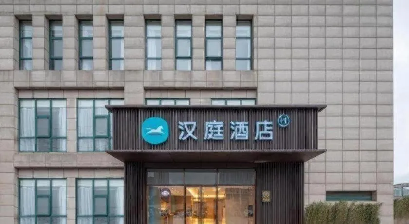 GreenTree Inn JiangSu NanJing South Railway Station South Square Express Hotel