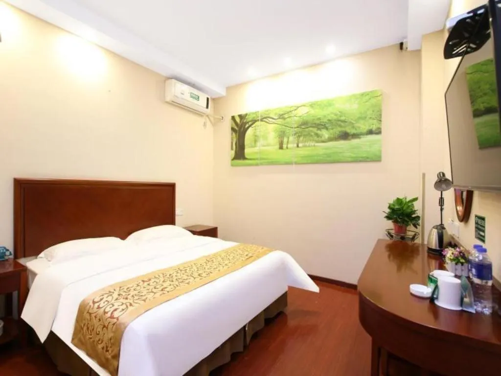 Bed in GreenTree Inn JiangSu NanJing South Railway Station South Square Express Hotel