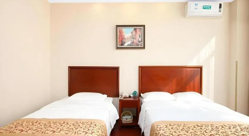 Bed in GreenTree Inn JiangSu NanJing South Railway Station South Square Express Hotel