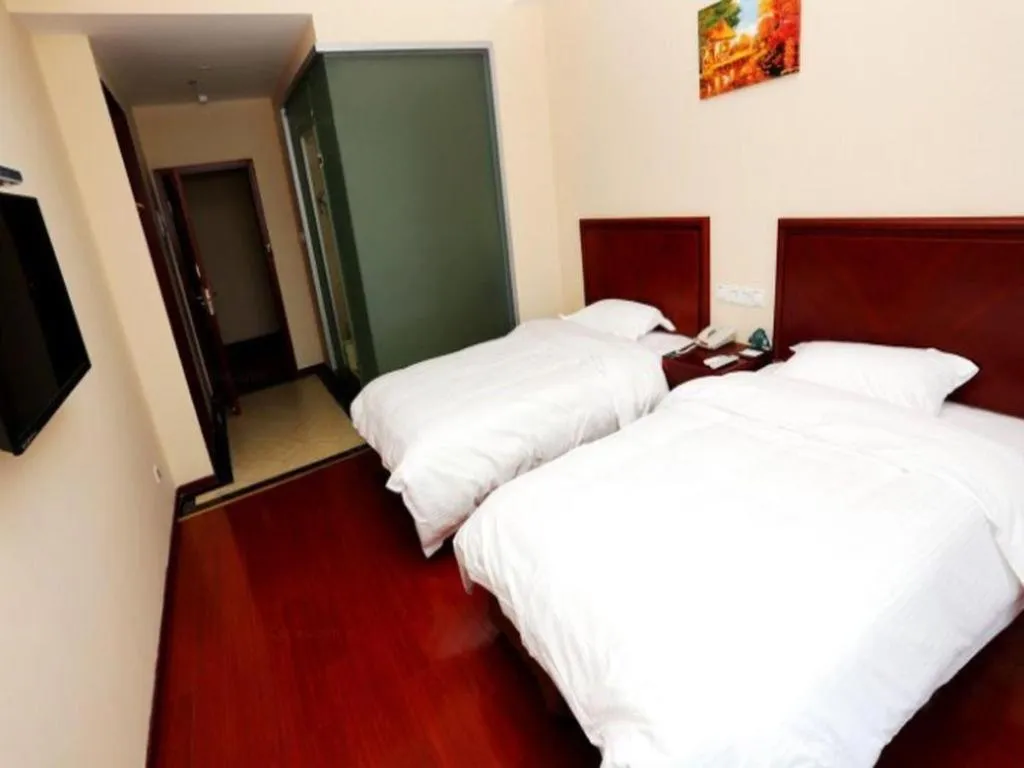 Bed in GreenTree Inn JiangSu NanJing South Railway Station South Square Express Hotel
