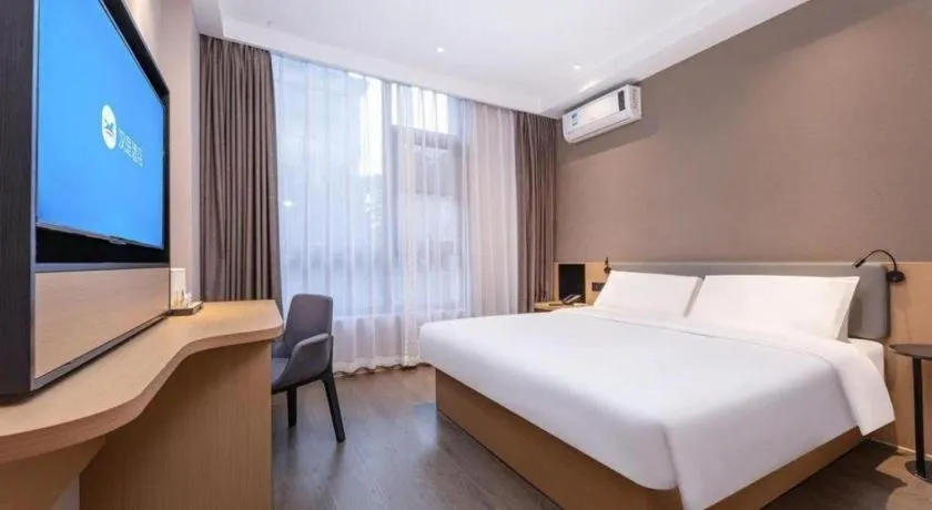 Bed in GreenTree Inn JiangSu NanJing South Railway Station South Square Express Hotel