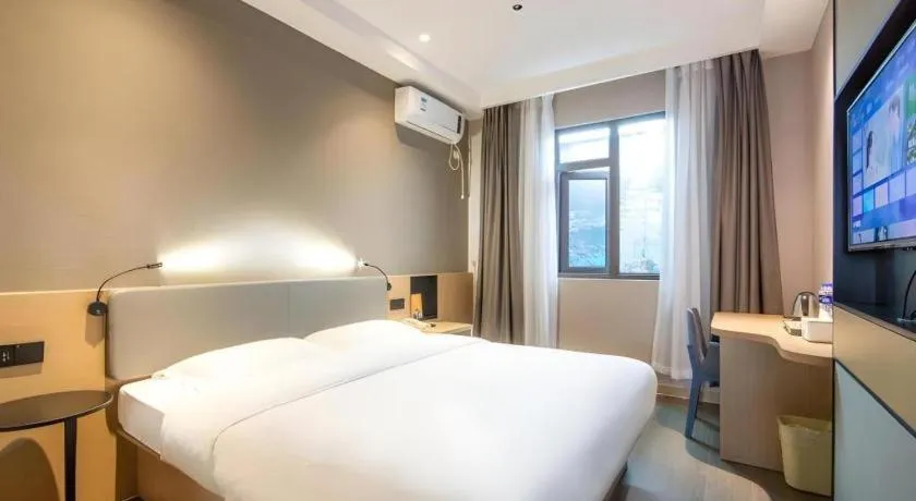 Bed in GreenTree Inn JiangSu NanJing South Railway Station South Square Express Hotel
