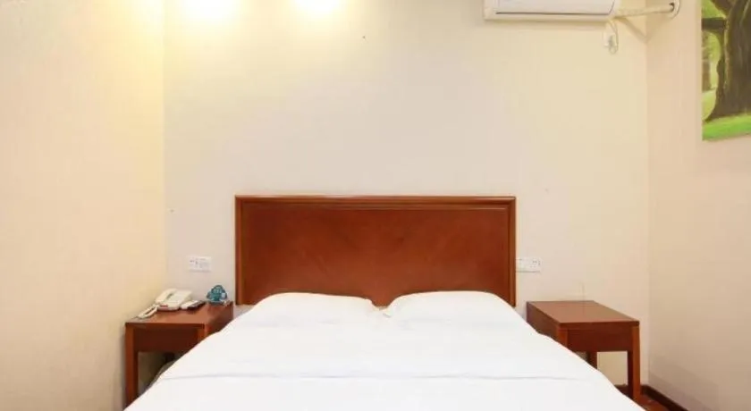 Bed in GreenTree Inn JiangSu NanJing South Railway Station South Square Express Hotel