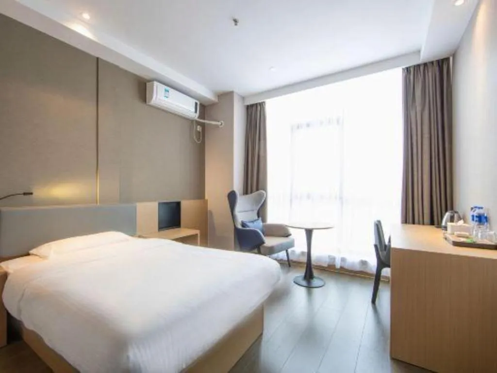 Bed in GreenTree Inn JiangSu NanJing South Railway Station South Square Express Hotel