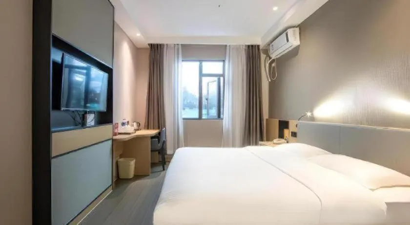 Bed in GreenTree Inn JiangSu NanJing South Railway Station South Square Express Hotel