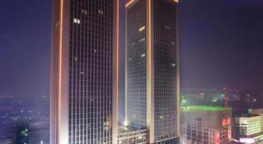 Shanxi World Trade Hotel