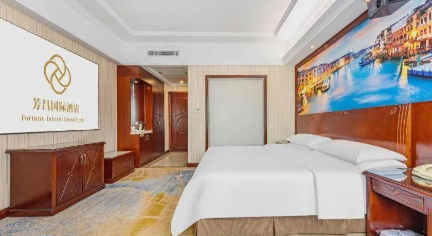 Bed in Vienna International Hotel Guangzhou Tianhe Olympic Stadium Dongpu