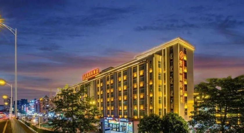 Vienna International Hotel Guangzhou Tianhe Olympic Stadium Dongpu